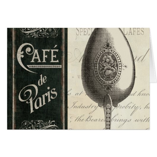 フランスのなメニュー (正面横)