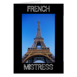 フランスのな主婦