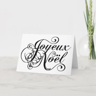 フランスのな原稿のクリスマスJoyeux Noel シーズンカード
