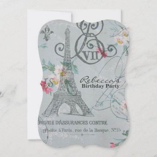 フランスのな国のエッフェル塔のパリの誕生会 招待状 (正面)