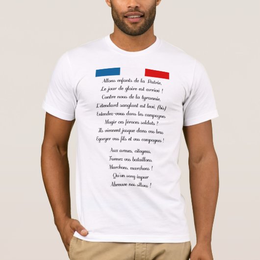 フランスのな国歌のワイシャツ Tシャツ (正面)