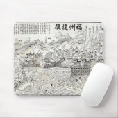 フランスのな小型砲艦の拒絶 マウスパッド (マウス)