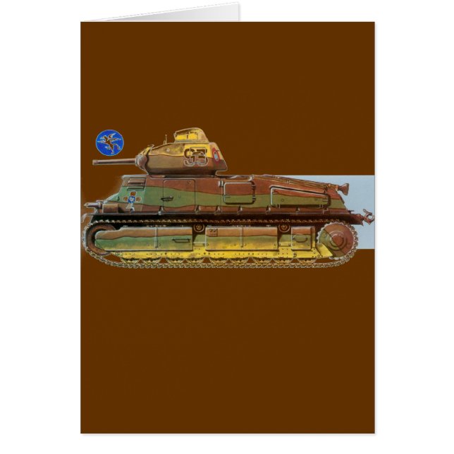 フランスのな戦闘タンク (正面)