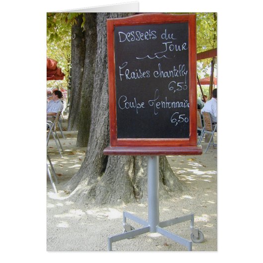 フランスのな昼食板 (正面)