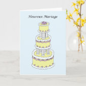 フランスのな結婚式のお祝い カード (黄色い花)