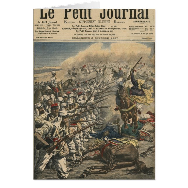 フランスのな軍隊のエリートの軍隊、外国フランス語 (正面)