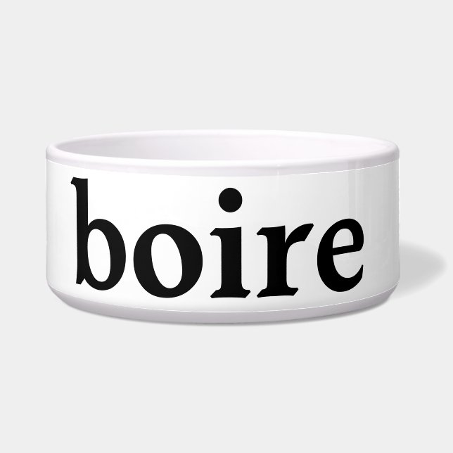 フランスのの飲み物 ボウル (正面)
