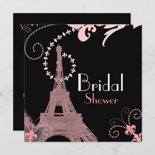 フランスのエッフェルタワーヴィンテージパリブライダルシャワー 招待状 (正面/裏面)