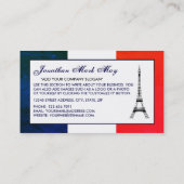 フランスのエッフェルタワー国旗、フランス 名刺 (裏面)