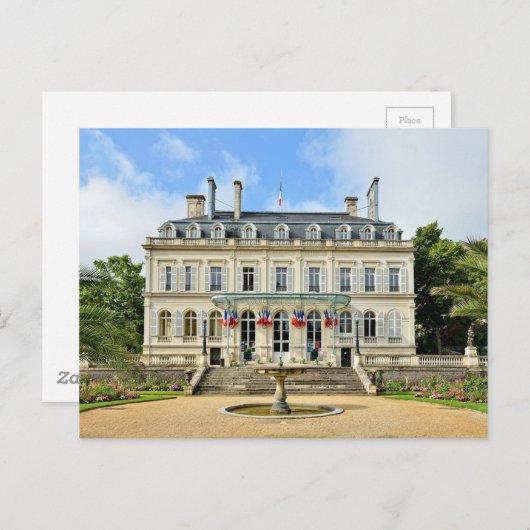 フランスのエペルネ市役所 ポストカード (正面/裏面)