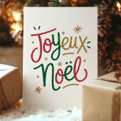 フランスのクリスマスお祝い Joyeux Noël シーズンカード