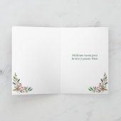 フランスのクリスマスの緑の離れ赤い果実 シーズンカード (内部)