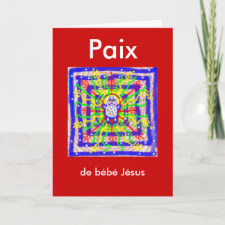 フランスのクリスマスカード シーズンカード