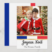 フランスのクリスマス写真 ジョワイユ・ノエル シーズンカード (正面/裏面)