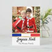 フランスのクリスマス写真 ジョワイユ・ノエル シーズンカード (スタンド正面)