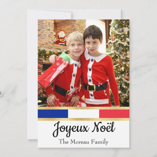 フランスのクリスマス写真 ジョワヨ・ノエル シーズンカード (正面)