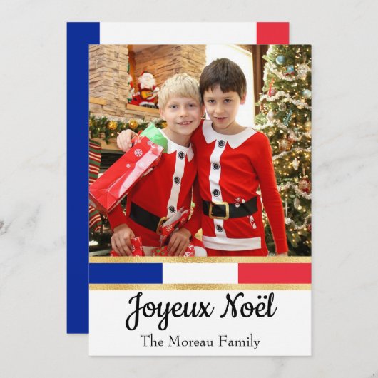 フランスのクリスマス写真Joyeux Noel シーズンカード (正面/裏面)