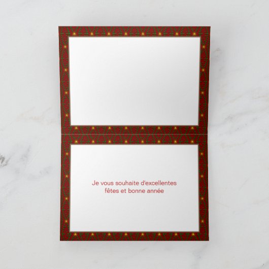 フランスのクリスマス、ヴィンテージリス、松とドングリ シーズンカード (内部)