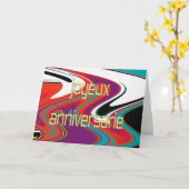 フランスのハッピーバースデー カード (黄色い花)