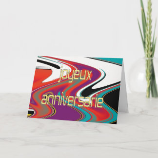 フランスのハッピーバースデー カード