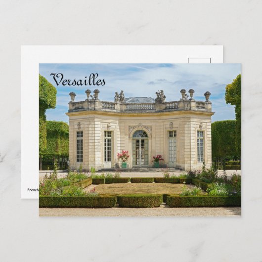 フランスのパビリオンとフランスのガーデンinベルサイユ ポストカード (正面/裏面)