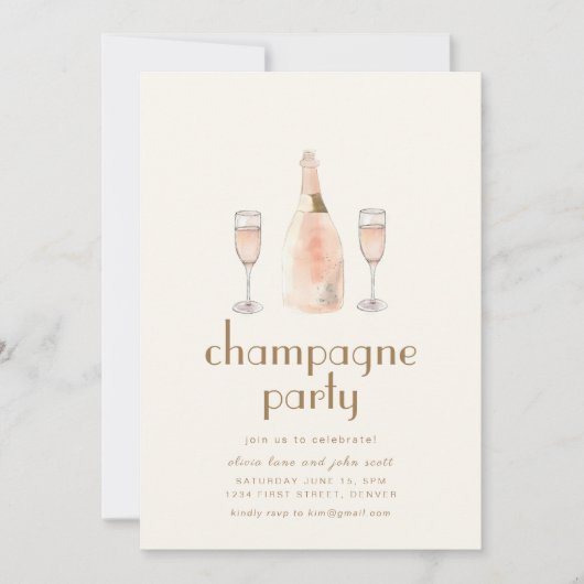 フランスのパリの菓子店パーティー招待状テンプレート 招待状 (正面)