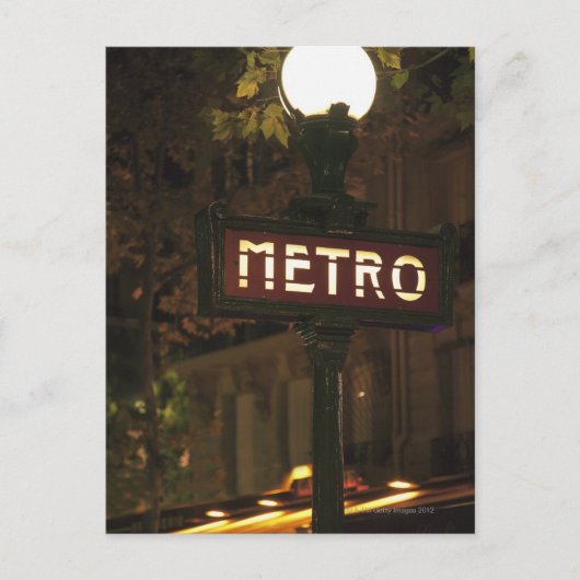 フランスのパリ。 ポストカード (正面)