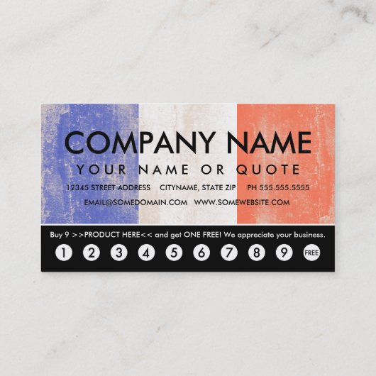 フランスのパンチカードの旗 ロイヤリティカード (裏面)