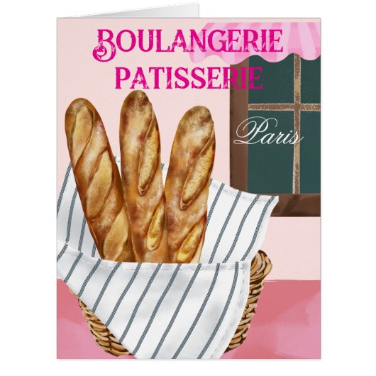 フランスのパン屋 (正面)
