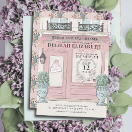 フランスのパン屋 パティスリー パリ QR ピンク バー ミッツヴァー 招待状