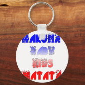 フランスのベビーキッズハクナマタタ.png キーホルダー (正面)