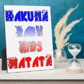 フランスのベビーキッズハクナマタタ.png フォトプラーク (側面)