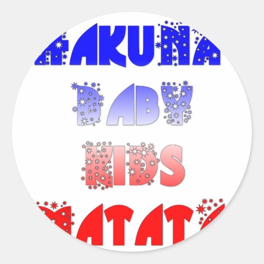 フランスのベビーキッズハクナマタタ.png ラウンドシール (正面)