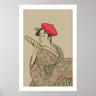フランスのベレー帽とバゲットを持つ浮世絵の美人 ポスター