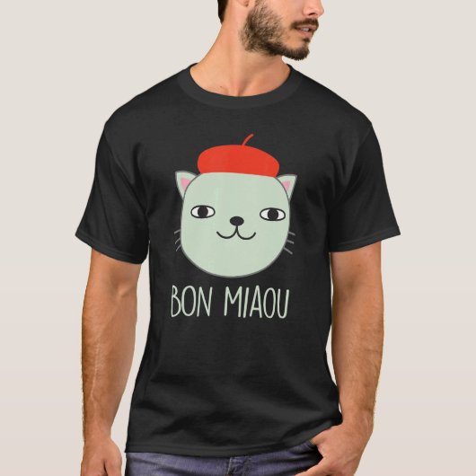 フランスのベレー帽をかぶった猫 ボンM Tシャツ (正面)