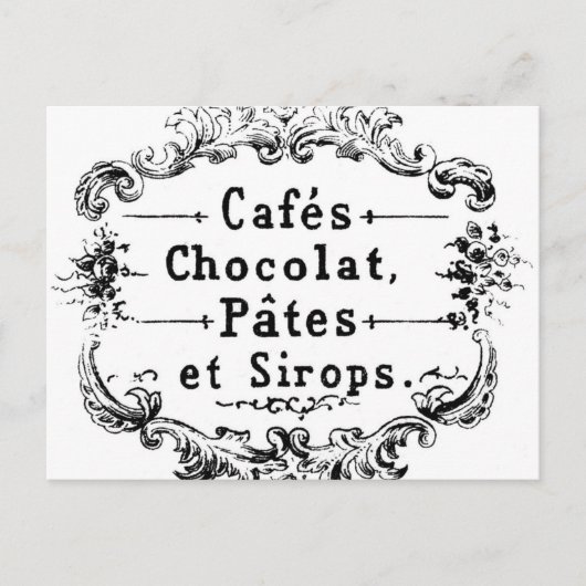 フランスのヴィンテージポストカード ポストカード (正面)