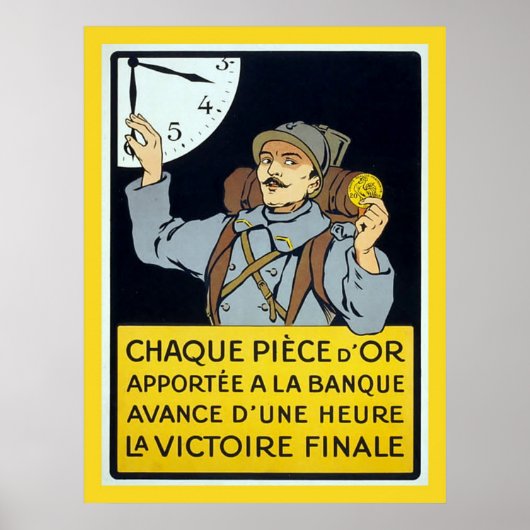 フランスのヴィンテージ大戦1 ポスター (正面)