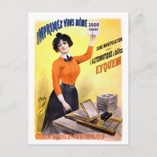 フランスのヴィンテージ広告のポスター復元 ポストカード (正面)