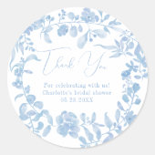 フランスのヴィンテージ感謝していブライダルシャワー ラウンドシール (正面)