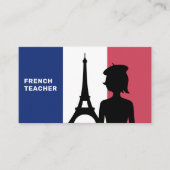 フランスの先生 名刺 (正面)