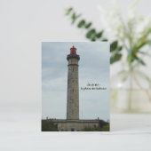 フランスの写真イル・デ・レ –  ポストカード (スタンド正面)