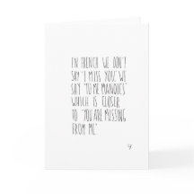 フランスの恋しく思君