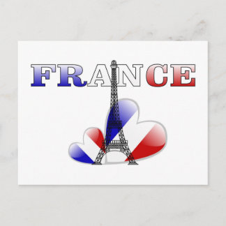 フランスの愛 ポストカード