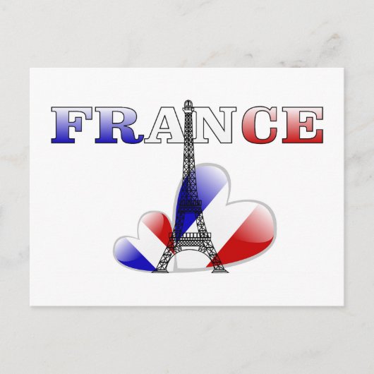 フランスの愛 ポストカード (正面)
