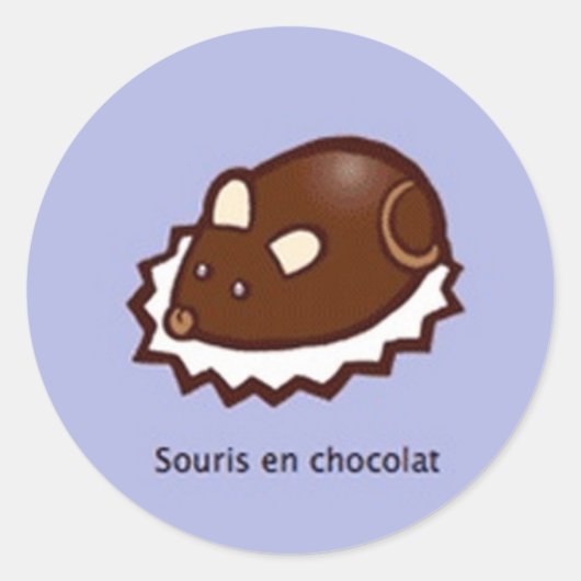 フランスの料理シール ラウンドシール (正面)