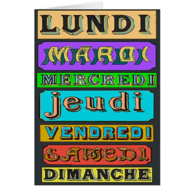 フランスの日 (正面)