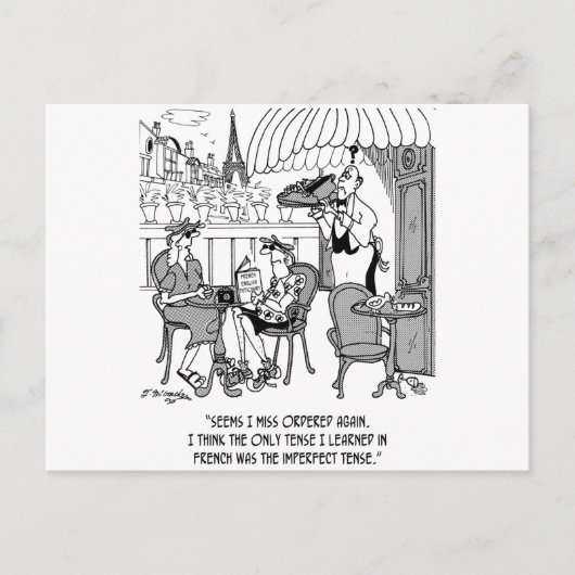 フランスの漫画4932 ポストカード (正面)