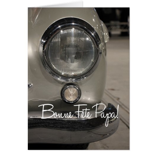 フランスの父の日 (正面)