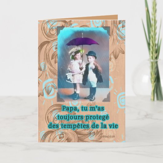 フランスの父の日 カード (正面)