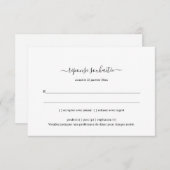 フランスの結婚式招待状返信カードの挿入 招待状 (正面/裏面)